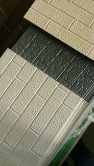 自然石頭紋金屬雕花板AK2-012 保溫裝飾材料中的視覺與性能之選